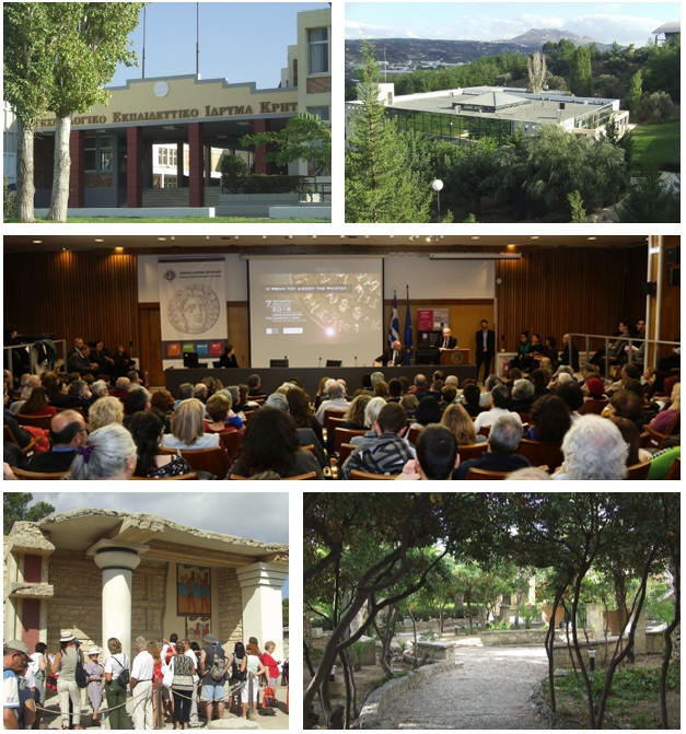 Erasmus program, TEI of Crete, 2008